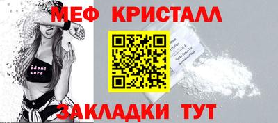 альфа пвп VHQ Лесосибирск