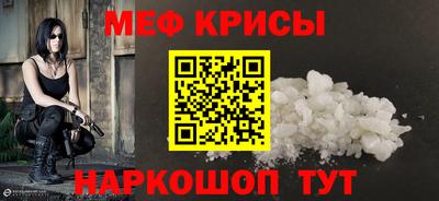 альфа пвп VHQ Лесосибирск