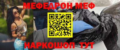 прущие крисы Ликино-Дулёво
