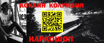прущие крисы Ликино-Дулёво