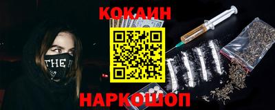 альфа пвп VHQ Лесосибирск