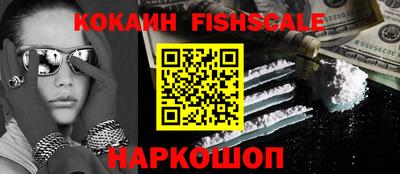 амфетамин Ливны