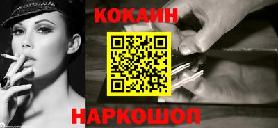 амфетамин Ливны