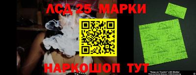 альфа пвп VHQ Лесосибирск