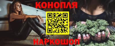 альфа пвп VHQ Лесосибирск