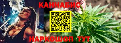 прущие крисы Ликино-Дулёво