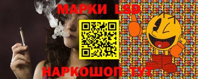 прущие крисы Ликино-Дулёво