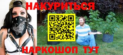 альфа пвп VHQ Лесосибирск