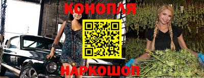 амфетамин Ливны