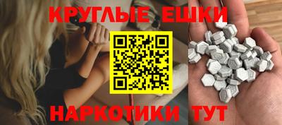 прущие крисы Ликино-Дулёво
