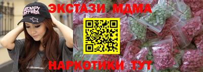 прущие крисы Ликино-Дулёво