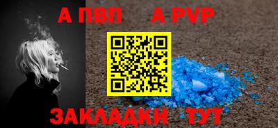 прущие крисы Ликино-Дулёво
