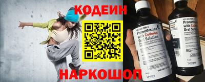 прущие крисы Ликино-Дулёво