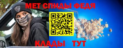 прущие крисы Ликино-Дулёво