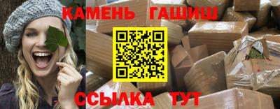 прущие крисы Ликино-Дулёво