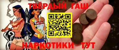 прущие крисы Ликино-Дулёво