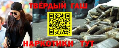 амфетамин Ливны