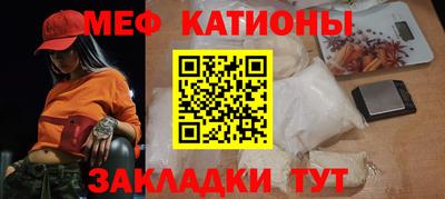 альфа пвп VHQ Лесосибирск