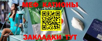 альфа пвп VHQ Лесосибирск